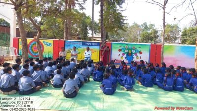 c2f552f1-26dd-4a45-9d4e-0bdd050d169a