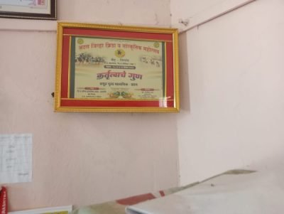 कर्तुत्वाचे गुण