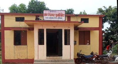 ग्राम पंचायेत कार्यालय फुक्कीमेटा